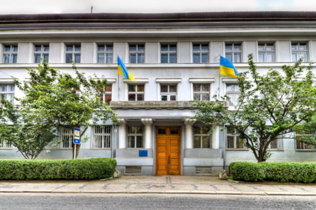 Закарпатський суд визнав НП із краянином в Ізраїлі страховим випадком