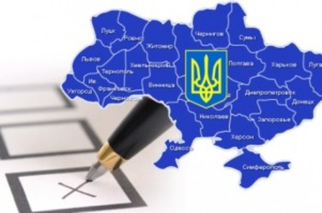 Місцеві вибори на Мукачівщині стартували з порушення 