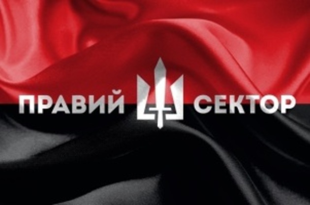 Правосекторівці погрожують владі збройним супротивом по всій країні 