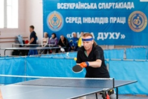 Сьогодні в Ужгороді - фінальні змагання Всеукраїнської спартакіади
