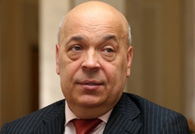 Порошенко визначив, за що головою відповідатиме Москаль під час виборів
