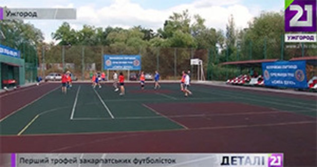 Дівчата в бутсах прославляють Срібну Землю! (ВІДЕО)