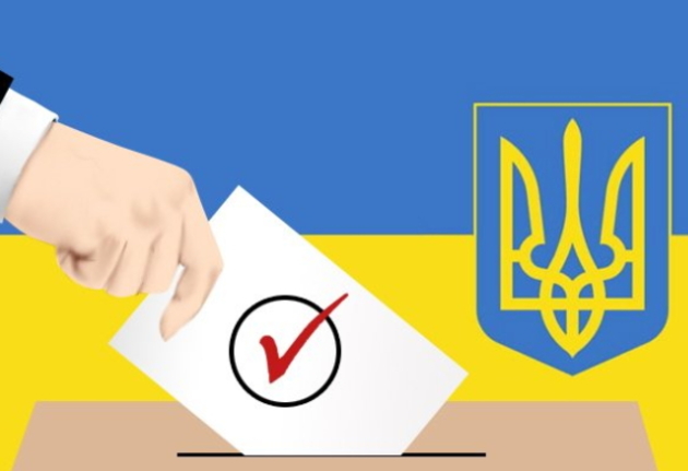 Як голосуватимуть за мера нашого обласного центру?