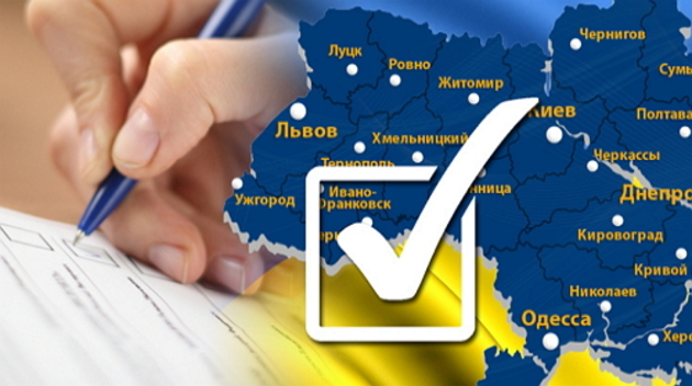 З шаленим літом-2015 попрощалися - у свої права вступає божевільна цьогорічна осінь!