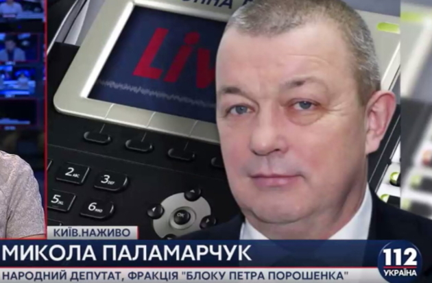 У стінах парламенту нарешті оприлюднять звіт по мукачівських розбірках