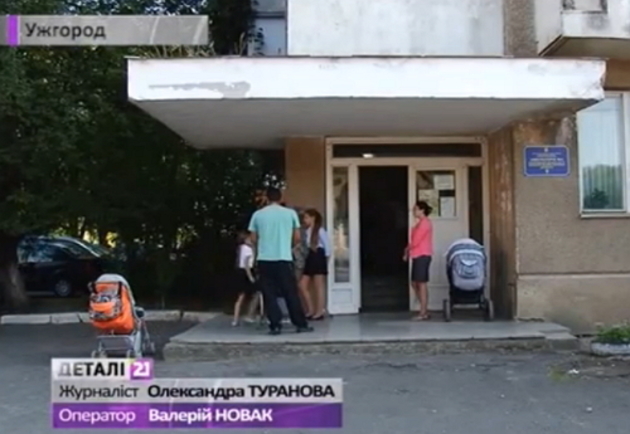 Від роботи за цією спеціалізацією шарахаються навіть інтерни! (ВІДЕО)
