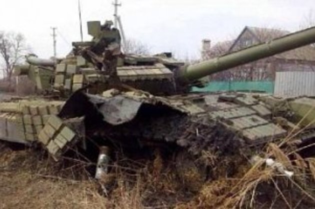 Закарпатським бійцям більше не потрібно фотографувати підбиту техніку бойовиків, щоб отримати виплату