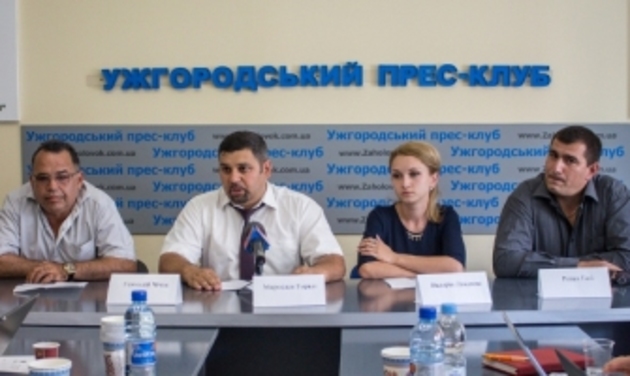 Ужгородські роми хочуть у владу 