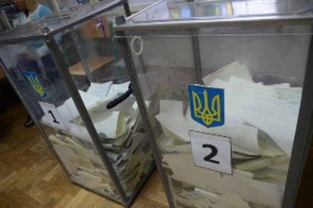 Уже можна висувати кандидатів до місцевих рад Закарпаття