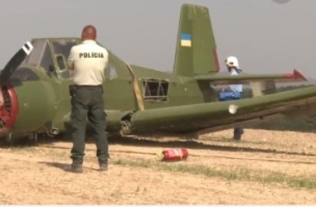 В останні два місяці закарпатські контрабандисти масово «пересіли» на літальні апарати (ФОТО)