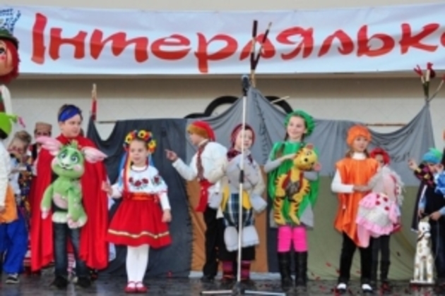 В Ужгороді проведуть ювілейну «Інтерляльку» (ПРОГРАМА)