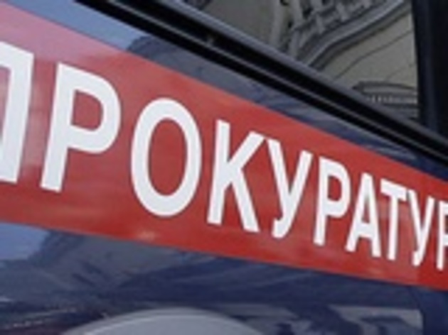 Бізнесмен незаконно відправив на експорт бутового каміння більш ніж на 235 тисяч гривень