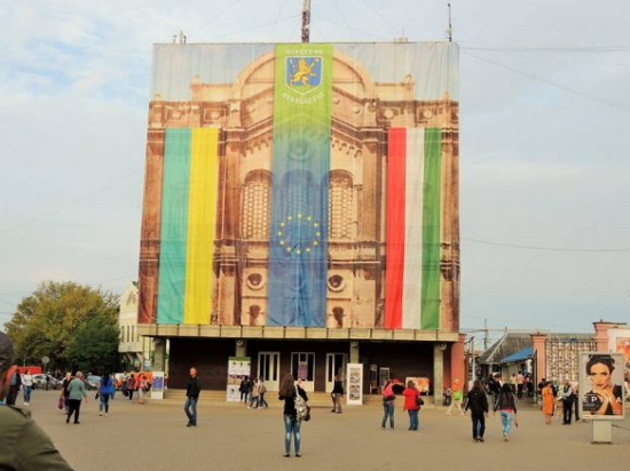 Столицю Євросоюзу перенесли з Брюсселя до Берегова (ФОТО)