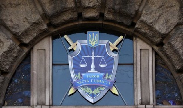Прокуратура завела справу проти посадовців з будинку на площі Поштовій