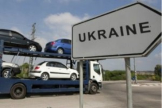 На скільки подешевшають іномарки після скасування спецмита?