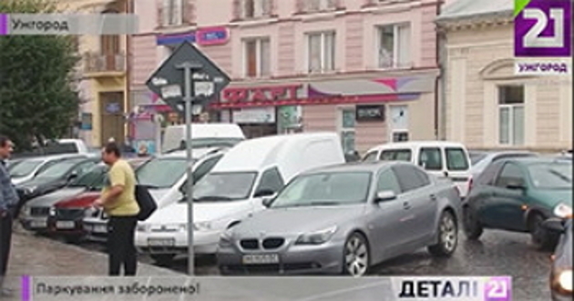 Все змішалося в одну купу - авто, пішоходи та ДАІ! (ВІДЕО)