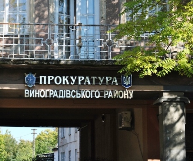 55-річна жінка-вбивця може провести за решіткою півтора десятки років