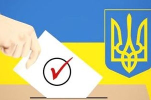 Під час виборів на Закарпатті може бути «гаряче» - МВС