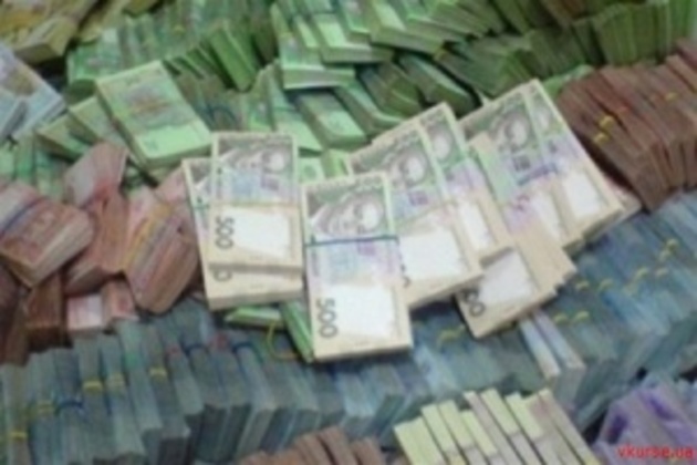 Закарпаттю «докинуть» кількасот мільйонів гривень