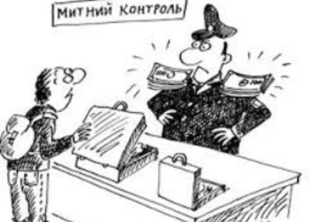 Замість чесних правил гри митниця запускає нову хвилю корупції під виглядом реформ 