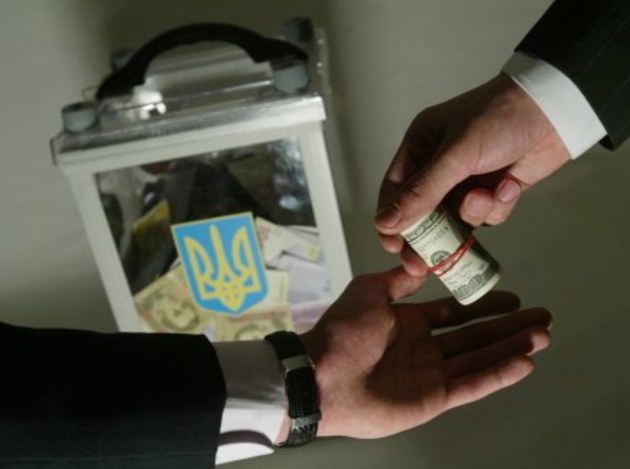 У міліцію надійшла ще одна заява губернатора про недопущення масової скупки голосів