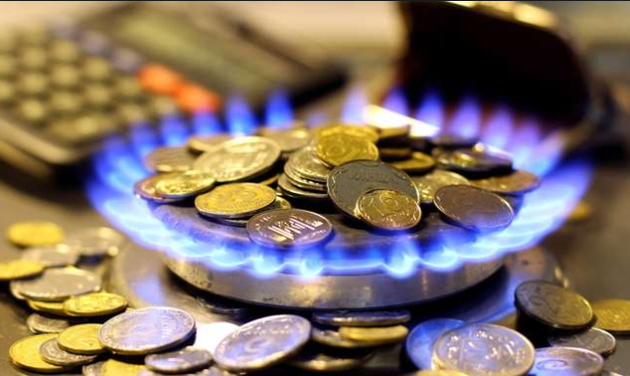 Закарпатців заспокоїли: влада вдвічі зменшила тарифи на газ і залишила «пільгову» ціну