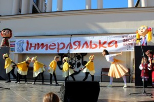 Вистава закарпатських лялькарів змагалася за перемогу у трьох номінаціях