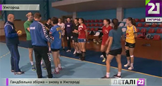 Збірна України на чолі з ужгородським тренером готується до європейської першості (ВІДЕО)