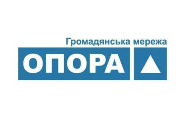 Чи ефективно працюють у Києві народні посли від Закарпаття?
