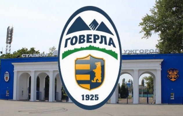 ФІФА конкретно «взула» «Говерлу»