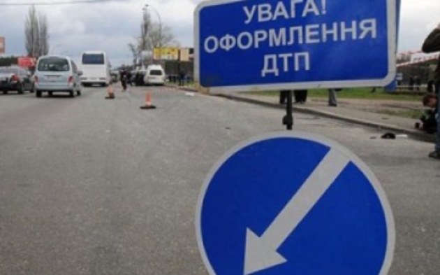 Ужгородець у ДТП на Берегівщині покалічив двох пенсіонерів