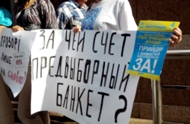Політики узурпували виборчі права, створивши партократичну систему, за яку люди повинні їм платити