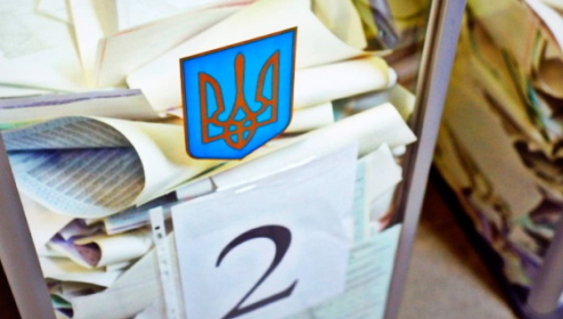 Мукачівські роми влаштували протизаконні виборчі «бої на рингу»!