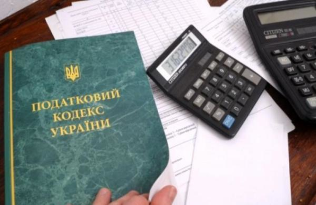 Мобілізовані закарпатці не мають права на податкову соціальну пільгу