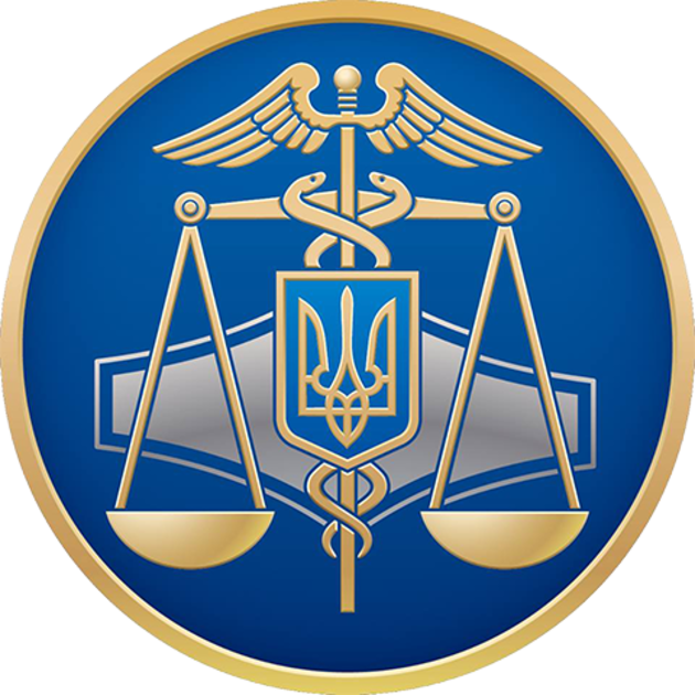Важлива новина від Фіскальної служби Закарпаття!