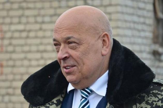 Через політичну корупцію своїх колег по партії Москаль подав у відставку?