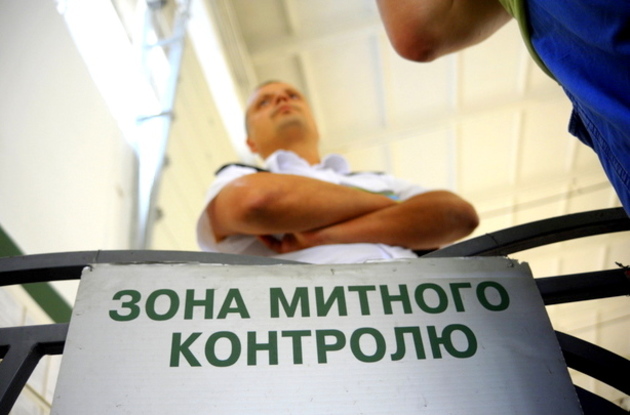 За спробу переправити героїн судитимуть львів’янина 