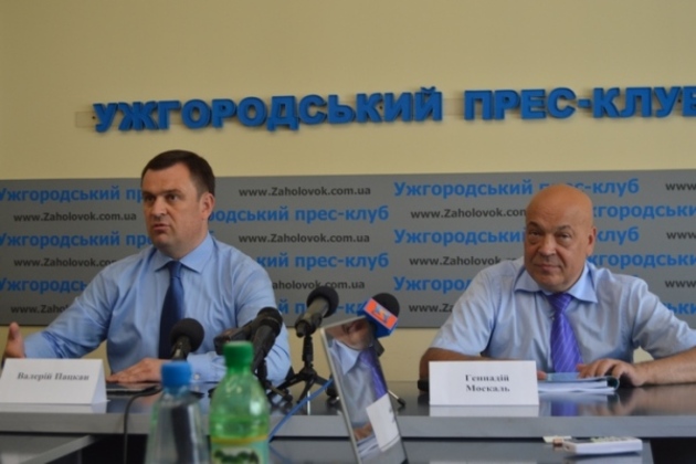 Чим закінчиться конфлікт «Москаль-Пацкан»?  