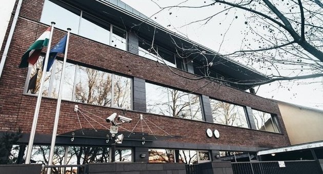 Віце-консул призначений Генеральним консулом Угорщини в м.Ужгород