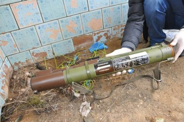 Поблизу Ужгорода знайшли сховок із зброєю