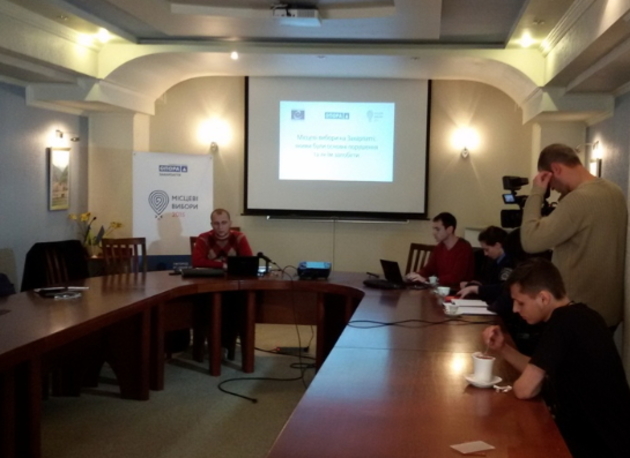 Активісти очікують від силовиків чіткої відповіді на 5 «виборчих» запитань