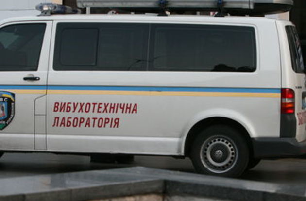 Торговельно-розважальний центр хотіли «підірвати» на Закарпатті