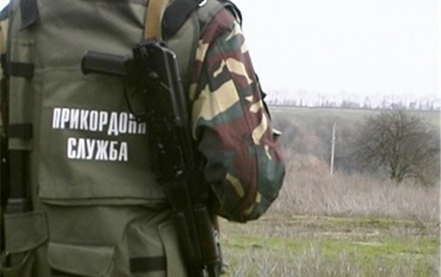 До Львова з’їдуться очільники прикордонних відомств країн Карпатського регіону