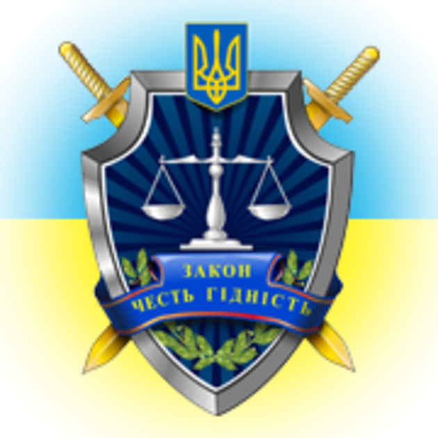 Прокуратура розслідує побиття мукачівського майора-резервіста
