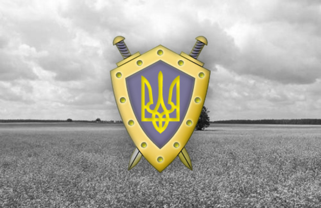 Господарський суд Закарпаття задовольнив земельний позов міжрайонної прокуратури