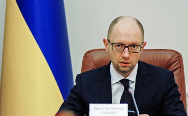 У які гроші «влітає» Яценюк нашим платникам податків? (ВІДЕО)