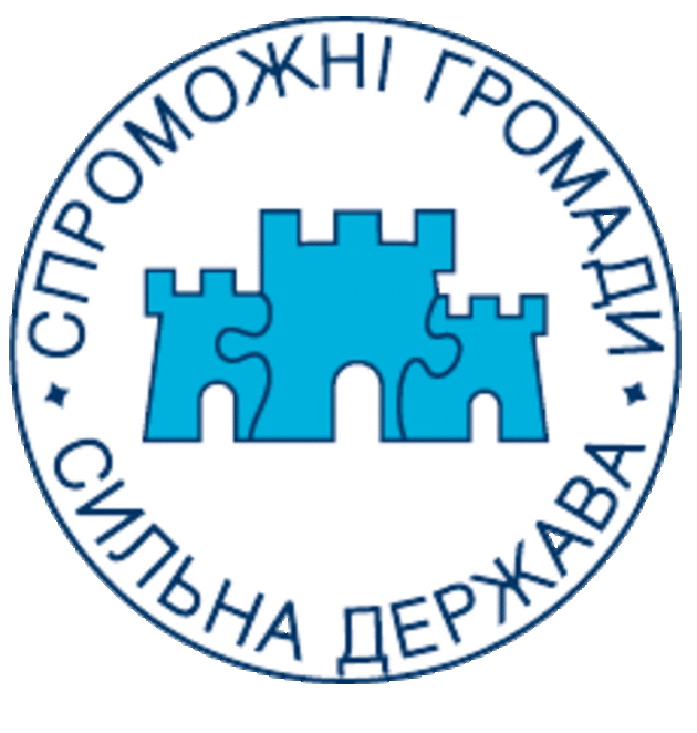 Яким був закарпатський рік реформ-2015?