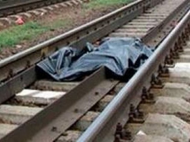 Жахлива смерть на залізничних рельсах