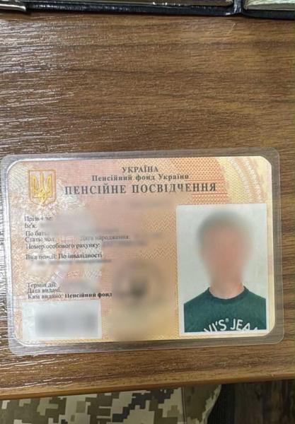 Не зміг обманути - спробував підкупити: прикордонники викрили хабародавця у «Лужанці»