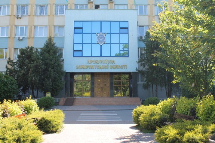 Львівський суд підтримав позов прокуратури і скасував незаконну постанову суду в Ужгороді